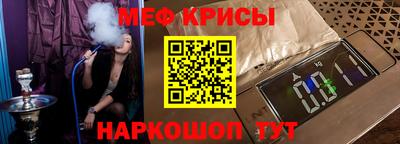 дистиллят марихуана Бугуруслан