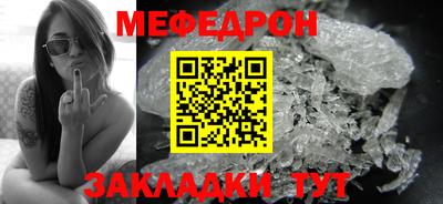 дистиллят марихуана Бугуруслан