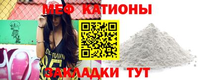 каннабис Бузулук