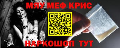 каннабис Бузулук