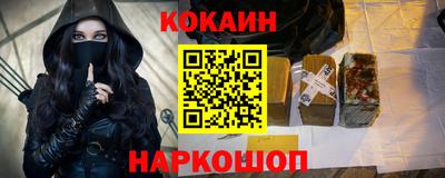дистиллят марихуана Бугуруслан