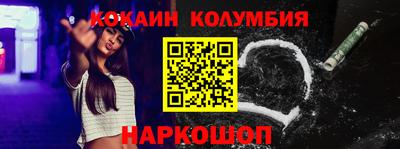 дистиллят марихуана Бугуруслан
