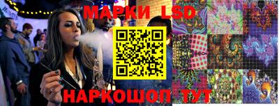 дистиллят марихуана Бугуруслан