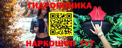 дистиллят марихуана Бугуруслан