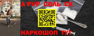 дистиллят марихуана Бугуруслан