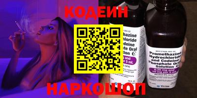дистиллят марихуана Бугуруслан