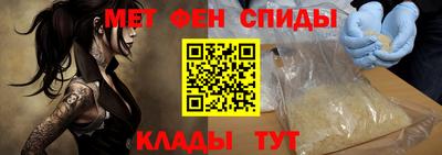 дистиллят марихуана Бугуруслан