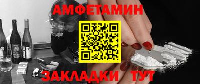 дистиллят марихуана Бугуруслан