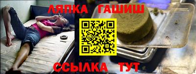 мдпв Можга