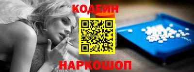 дистиллят марихуана Бугуруслан