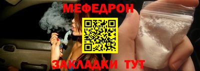 дистиллят марихуана Бугуруслан